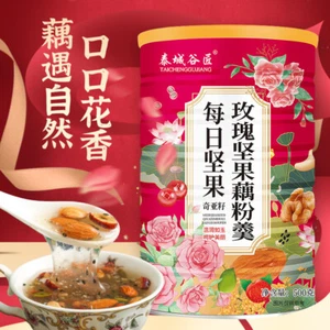 500g Chia Rose Nuss Lotuswurzel Nudelsuppe - Bild 1 von 11