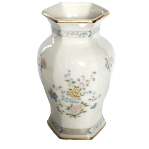Gorham Cherrywood Pedal Vase CW-35, Classic Design, 8.5 Inch Collectible Decor - Picture 1 of 8