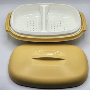 Vintage 4 Piece Tupperware Microwave Steamer Harvest Gold - Picture 1 of 6