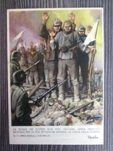 Cartolina militare a colori con citazione di M- non viaggiata anno 1937 - Imagen 1 de 4