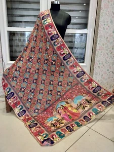 Multicolour Embroidered PolySilk Dupatta, Indian Print Designer Dupatta, Bridal - Picture 1 of 3