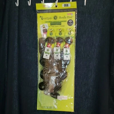 Коллекция Janet 100% НАТУРАЛЬНЫЕ ДЕВСТВЕННЫЕ бразильские волосы 3 пучка с застежкой 4x4 - Изображение 1 из 4
