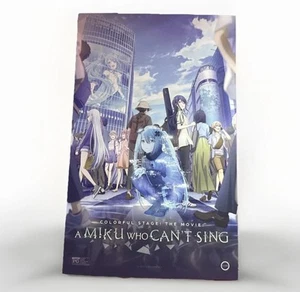 COLORFUL STAGE! The Movie: A Miku Who Can't Sing UNUSED Game Code Card - Picture 1 of 1
