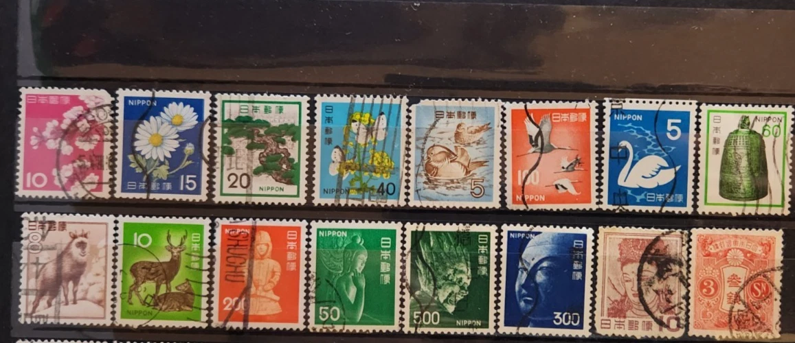 Japanese Used Stamps for sale | eBay