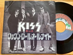 KISS - Rock 'n' Roll All Nite / Room Service Record Victor Japan JET-2318 - Photo 1/7