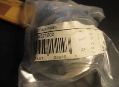 块立甲板板-Lewmar 尺寸 2 - 19821000 - 全新 — 第 1/3 张图片