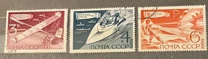 Soviet Stamps 1969 Technical Sports SC# 3684-3686 Cancelled  - Picture 1 of 2