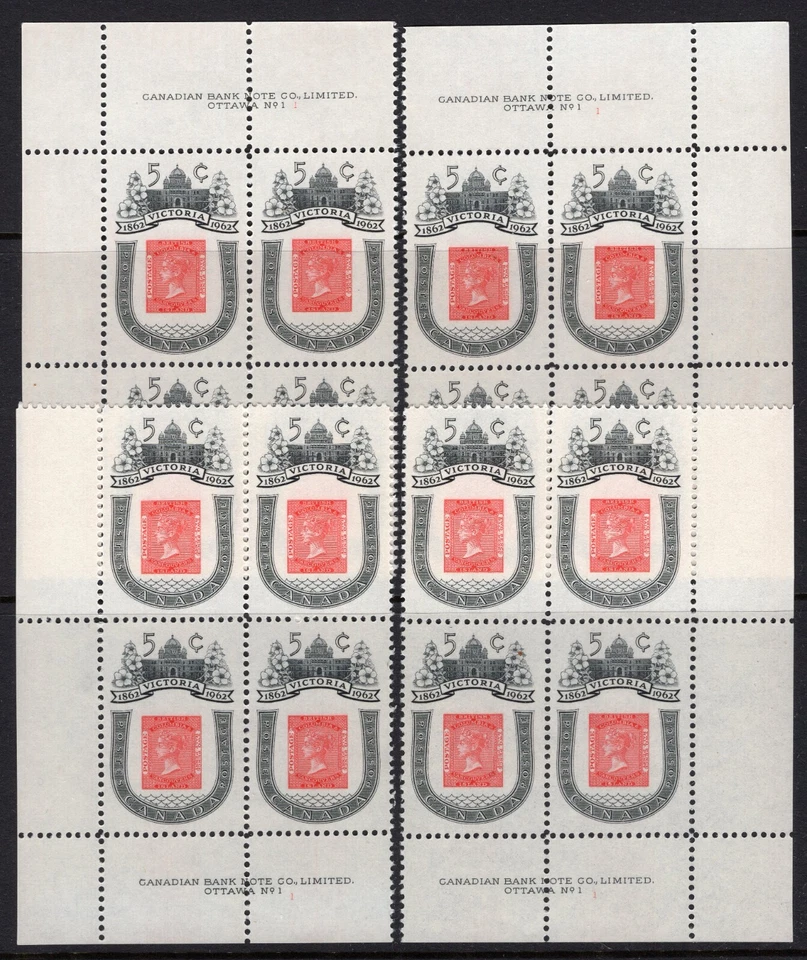 CANADA #399 5¢ Victoria Centenary Matched Set Plate #1 Blocks MNH - Image 1 of 1