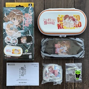 Sony PSP Toaru Kagaku No Railgun HORI Zubehör Set komplett in Box CIB Japan - Bild 1 von 19