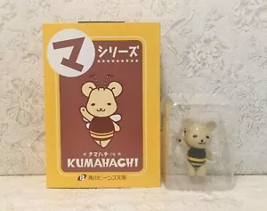 NUEVO Kyo Kara Maoh! Figura God Save Our King Kumahachi con caja oficial Japón - Imagen 1 de 6