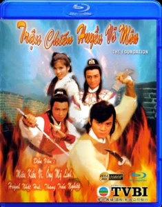 Tran Chien Huyen Vo Mon - Phim Hong Kong (TVB) BLURAY - Picture 1 of 1
