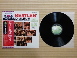 The Beatles – The Beatles' Second Album EAS-70101 Japan Insert Obi - Picture 1 of 8