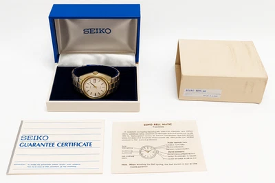 Vintage Seiko Bell-Matic 4006-7000 – Original Box & Papers – Collectors Dream - Image 1 of 4