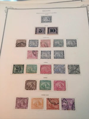 Egipto - Segundo y tercer conjunto en páginas de álbum - 1875 Foto 1 de 4
