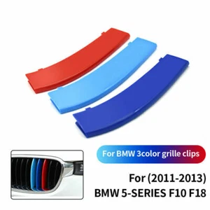 M-Color Kidney Grille Bar Cover Stripe Clip For BMW 5 Series F10 F11 F18 2011-13 - Picture 1 of 8