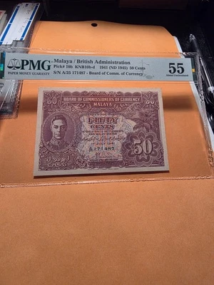 Billete de malaya, AU, PMG 55 50 céntimos Foto 1 de 2