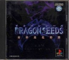 .PSX.' | '.Dragon Seeds.