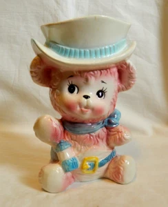 Vintage Relpo Baby Planter Cowboy Teddy Bear #5875 - Picture 1 of 8