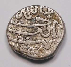 India Nawanagar 1880 PLATA Kori En estado bastante bueno ** Moneda martillada muy ESCASA del Estado Príncipe - Imagen 1 de 2