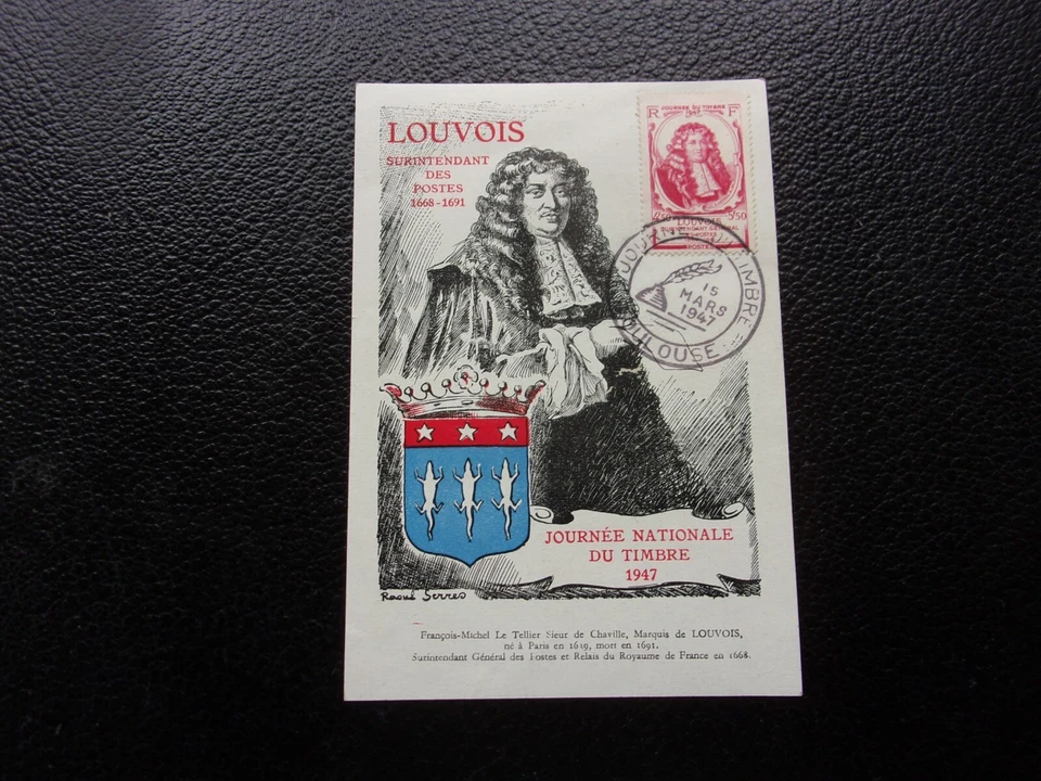 FRANCE - carte 1er jour 15/3/1947 (journée du timbre) (B34) - Photo 1/2