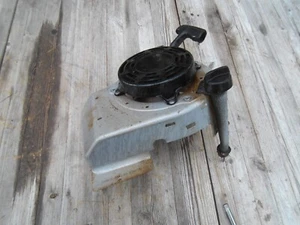 Seilzugstarter Ölmeßstab Deckel Gehäuse Multicycler Toro 500 Series GTS 48 cm - Bild 1 von 8