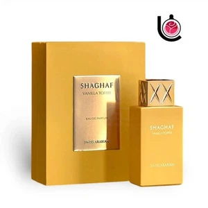 SWISS ARABIAN " Shaghaf Vanilla Toffee " Eau de Parfum Vapo ml. 75 - Foto 1 di 1