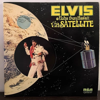 ELVIS PRESLEY - Aloha From Hawaii (Quadradisc) - 12" Vinyl Record 2xLP - VG+ - Image 1 of 4