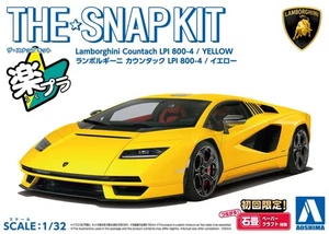 Aoshima 1/32 Scale Model The Snap Kit 19C Lamborghini Countach LPI 800-4 Yellow - Bild 1 von 5