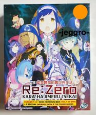 Anime DVD Re:Zero kara Hajimeru Isekai Season 1+2 + Shin Henshuu-ban + 2 Special