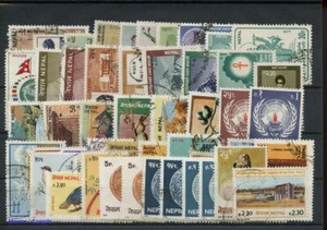 1977, Nepal, 1977-79, gest. - 2322355 - Bild 1 von 1