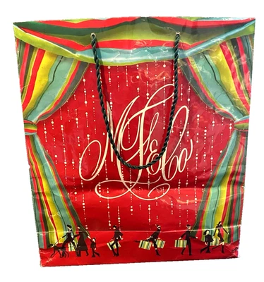 Marshall Field's Shopping Bag Christmas Holiday 2005 Rope Handles Large Glossy - Image 1 of 4