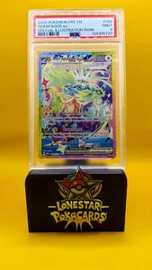 2025 POKEMON PRE EN #169/131 TERAPAGOS EX SPECIAL ILLUSTRATION RARE PSA 9 - Picture 1 of 2