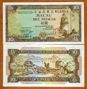 Macao / Macau 10 Patacas, 1984, P-59 (59c), BNU, UNC - Picture 1 of 1
