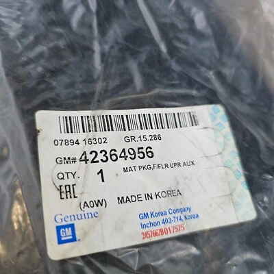 2013-2022 Buick Encore Black All Weather Floor Mat Set OEM GM 42364956 New - Image 1 of 3