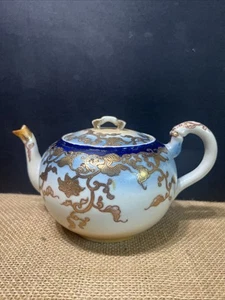 19th century Japanese cobalt blue gilt gradient teapot Signature Shofu-tei - Picture 1 of 13