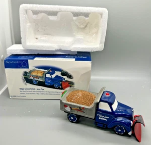 Village Service Vehicle - Snow Plow 54959 Department 56 Snow Village + Box - Picture 1 of 14