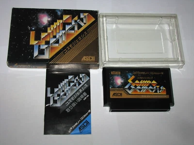 Cosmo Genesis Famicom NES Japan import +box manual US Seller - Image 1 of 4