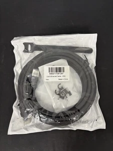 AKAKE CAT8 S/FTP ETHERNET CABLE 5M BLACK - Afbeelding 1 van 1