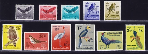 BURMA O94 - O104 OFFICIALS 1967  Exotic Birds Set of 11 Mint Never Hinged Cover