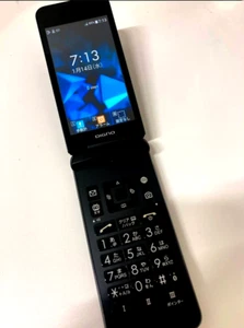 KYOCERA 902KC 903KC DIGNO 3 ANDROID FLIP PHONE Black UNLOCKED SIM Japan - Picture 1 of 7