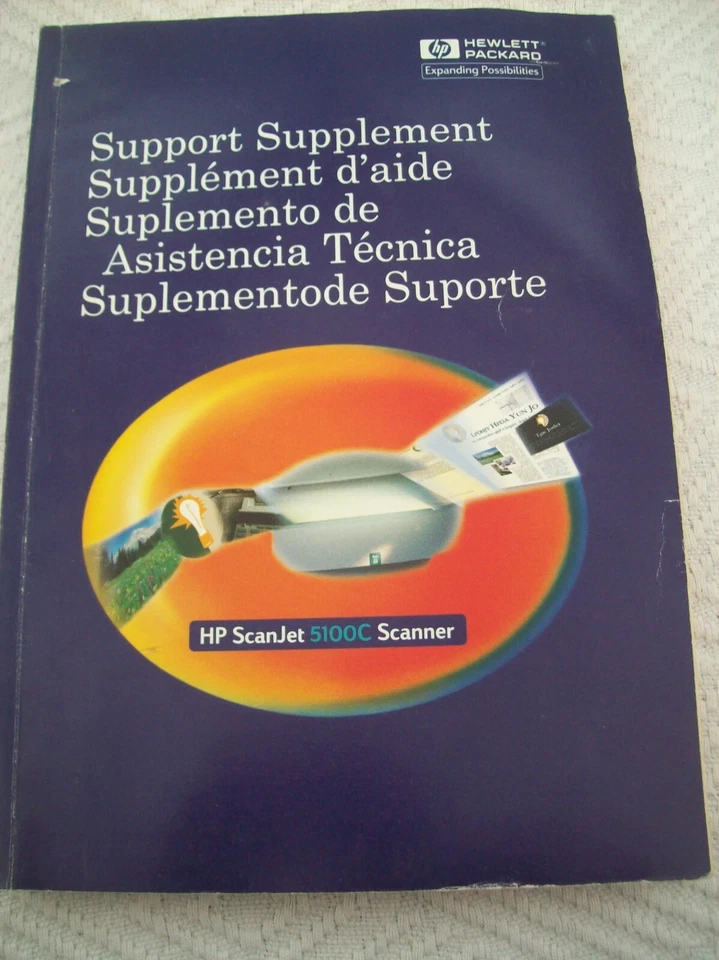 HP ScanJet 5100C Scanner Support Supplement - Edition 1 - Image 1 of 1