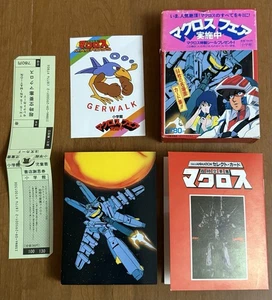 Super Dimension Fortress Macross 1983 komplett 64 Anime Szene Karten Set Obi Strip - Bild 1 von 23