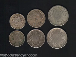 HEJAZ & NEJD ¼ ½ 1 GIRISH QIRSH 1344 RARE x 3v COIN COMPLETE SET SAUDI ARABIA - Picture 1 of 4