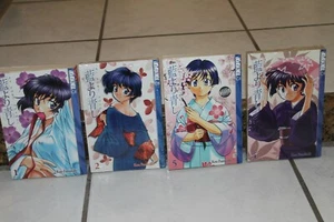 Lote de anime manga Ai Yori Aoshi volúmenes 1 2 4 y 5 - Imagen 1 de 6
