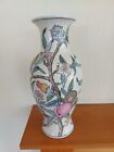 Chinese Vase With Peaches And Flowers 26cm High