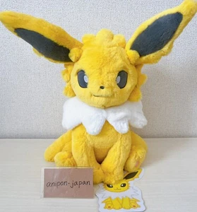 Pokemon Jolteon bequeme Freunde große Plüschpuppe Kuscheltier Pokemon Center neu - Bild 1 von 4
