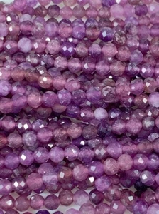 Natural Deep Purple Clear Lilac Lepidolite Faceted Round Beads 15.5" Strand - Picture 1 of 10