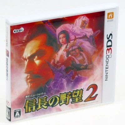 NOBUNAGA NO YABOU 2 Nintendo 3DS Japan Import KOEI Complete Japanese Version - Image 1 of 2