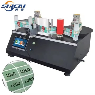 Automatic label rewinding and inkjet printer inkjet printing date batch printer - Image 1 of 4