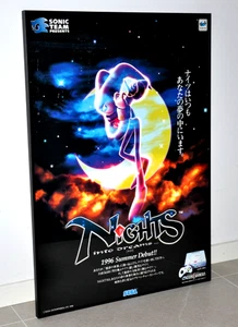 NIGHTS into Dreams... - Promo B2 Size Poster - Sega Saturn Japan 1996 - Bild 1 von 5